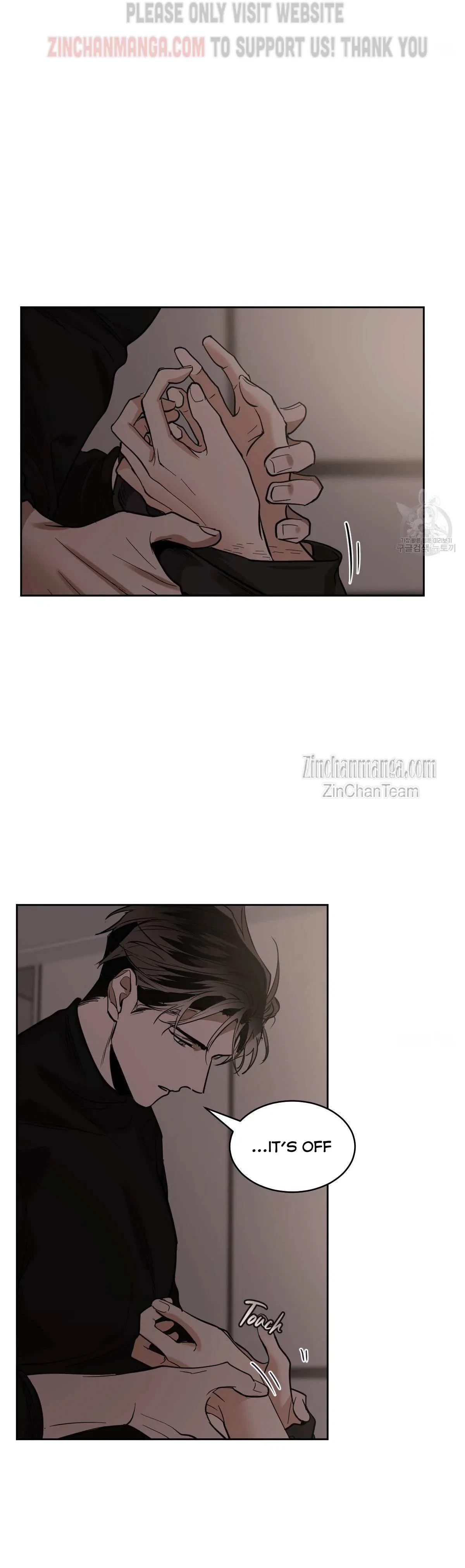 In Cold Love Chapter 80, page 2
