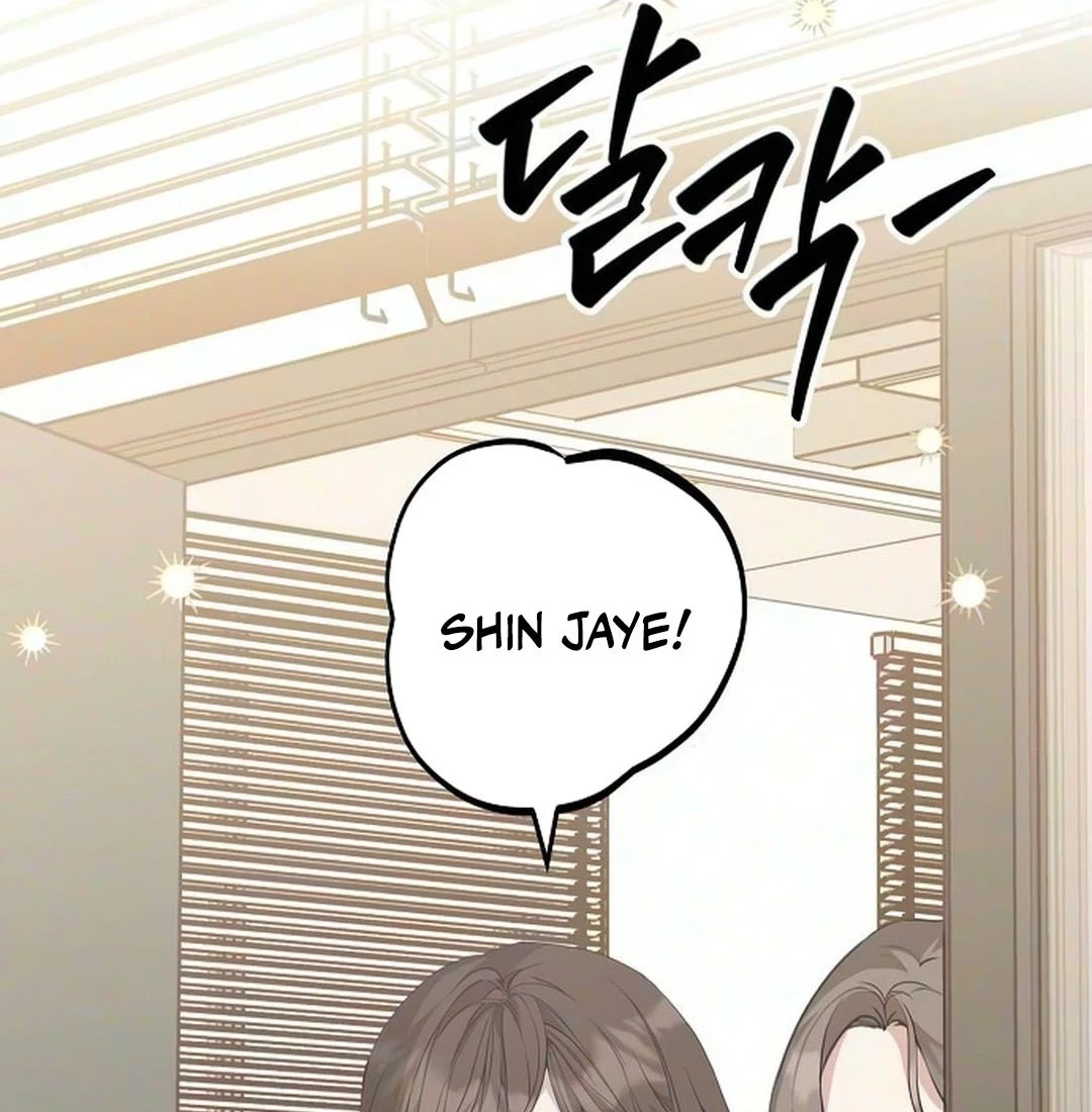Chapter 72, page 3