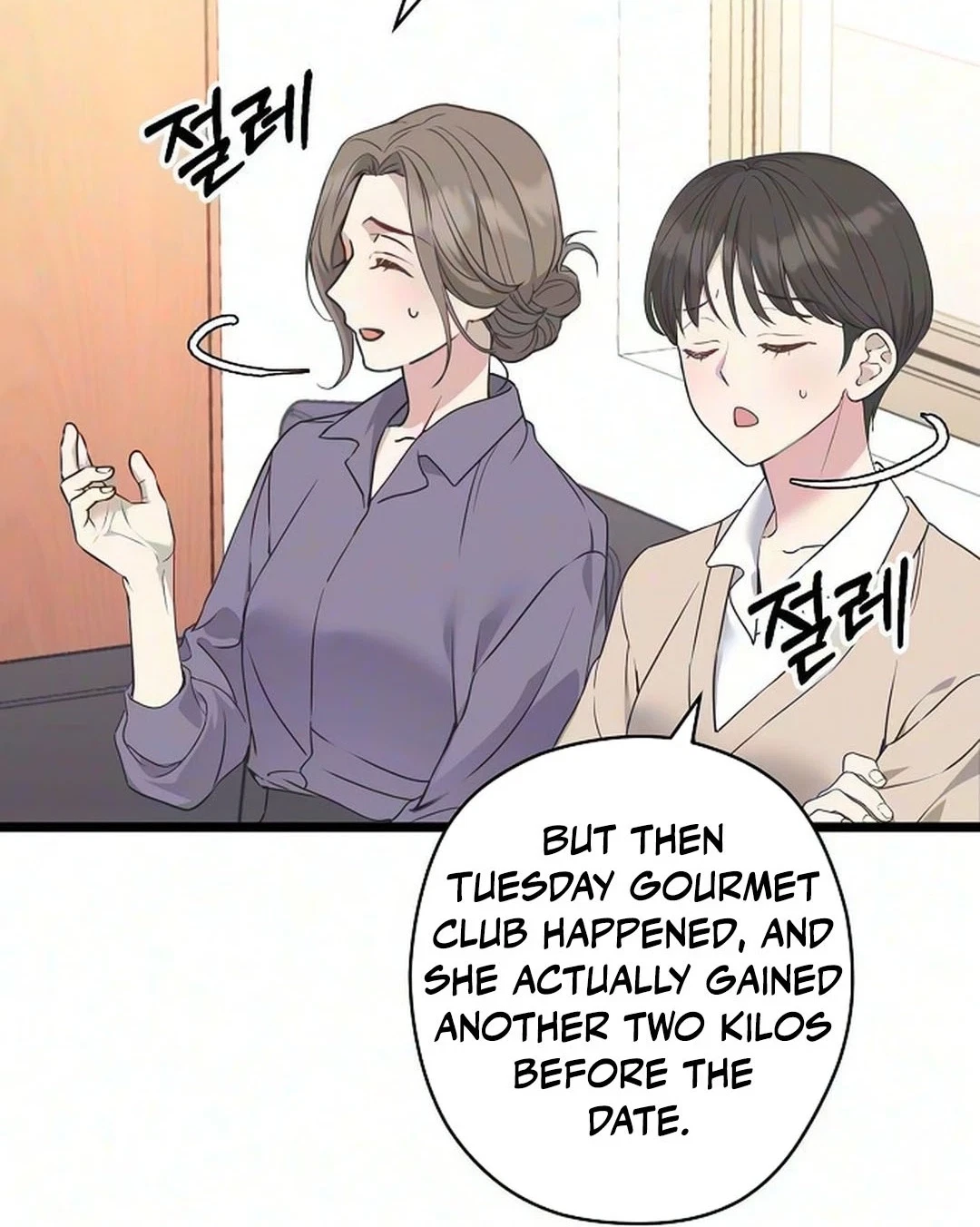 Chapter 72, page 33