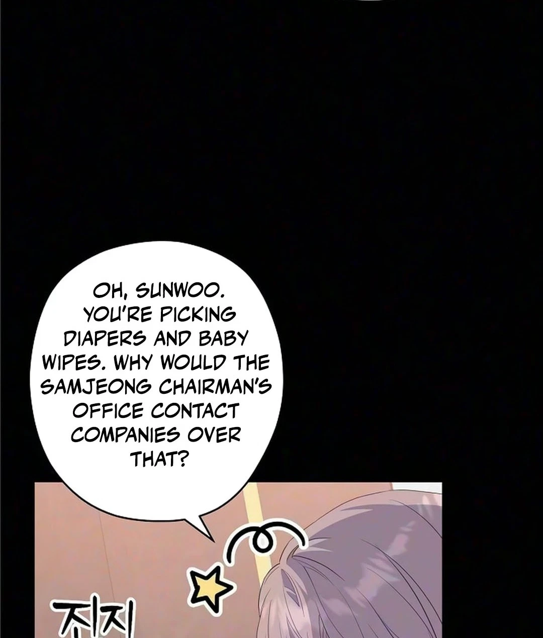 Chapter 72, page 64