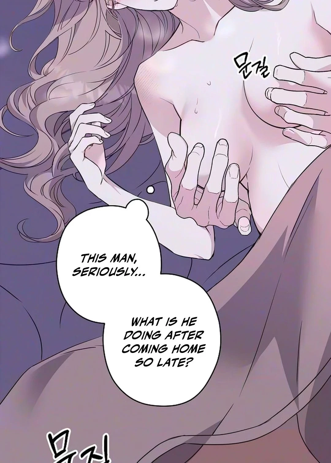 Chapter 72, page 88