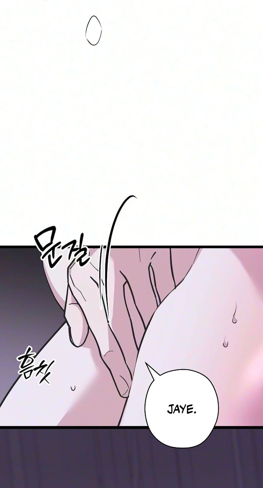 Chapter 72, page 94