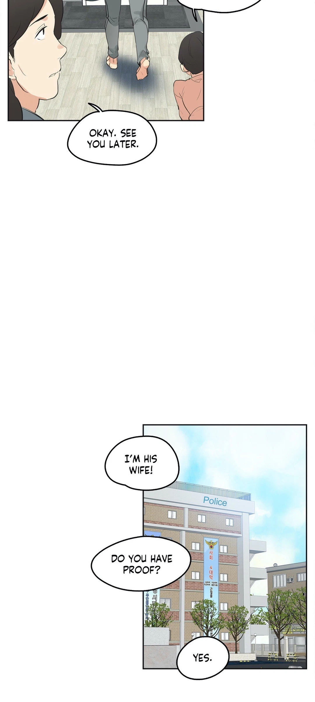 Chapter 63, page 22