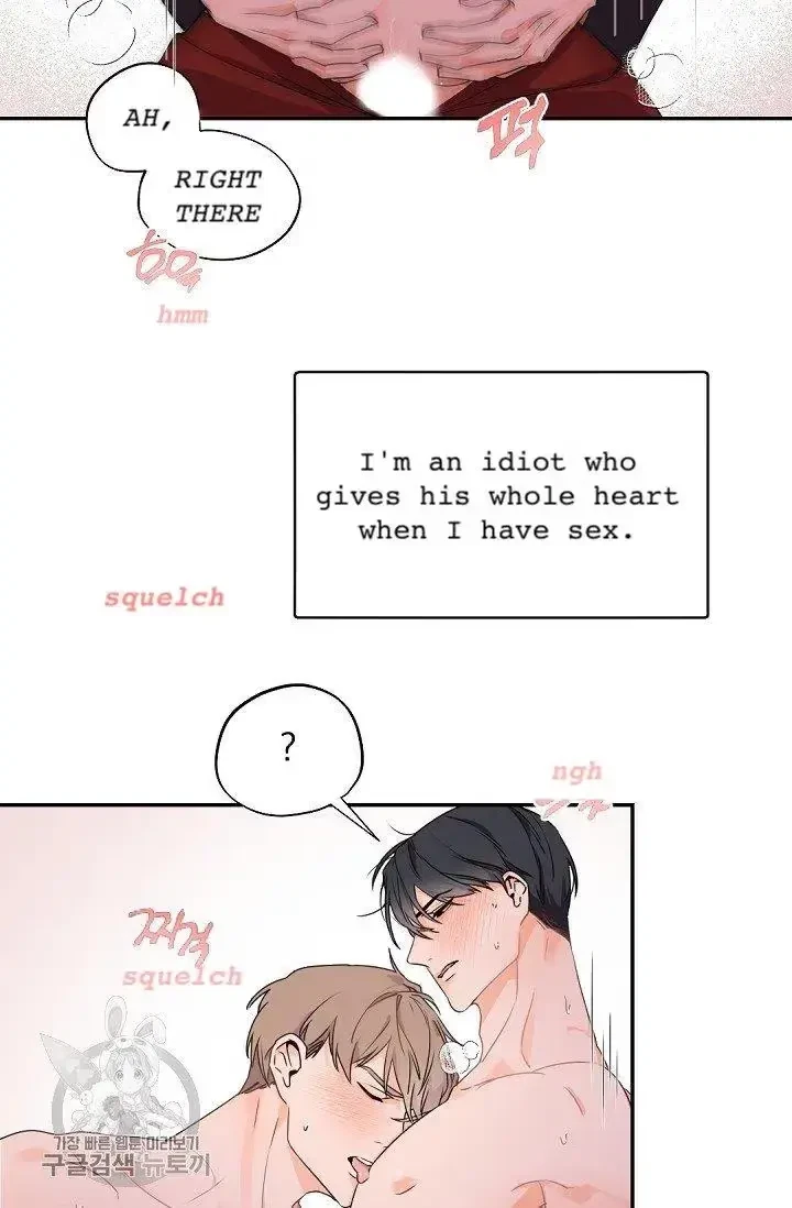 Chapter 16, page 17