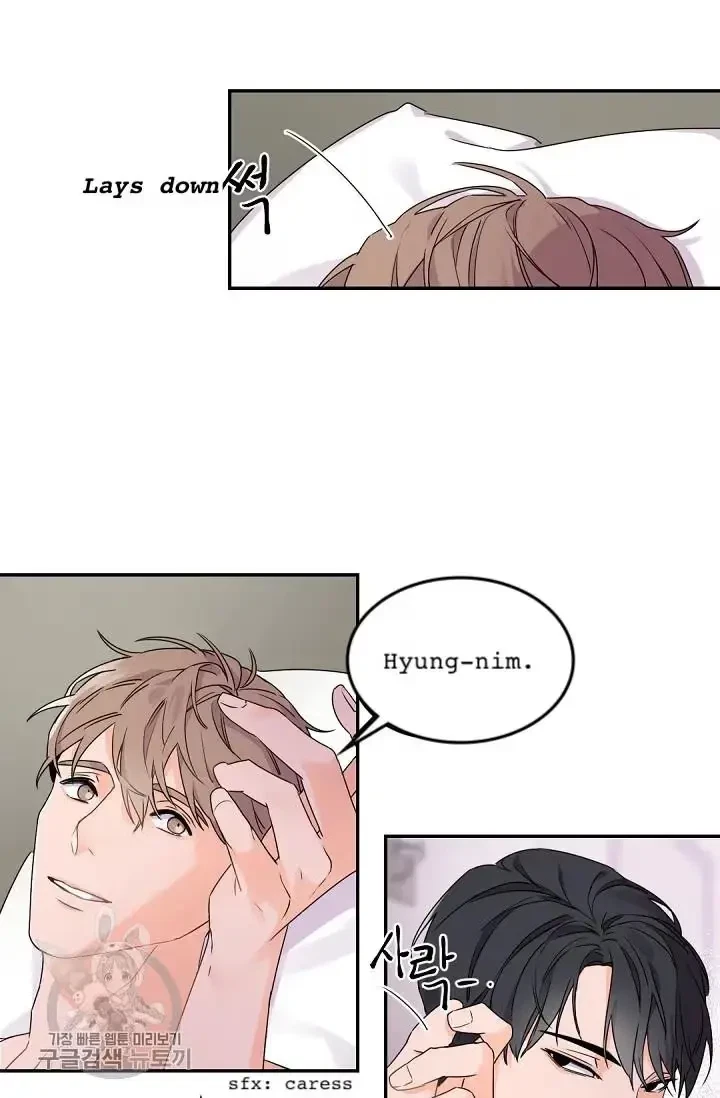 Chapter 16, page 29