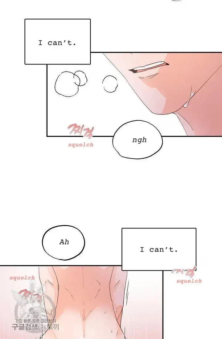 Chapter 16, page 3