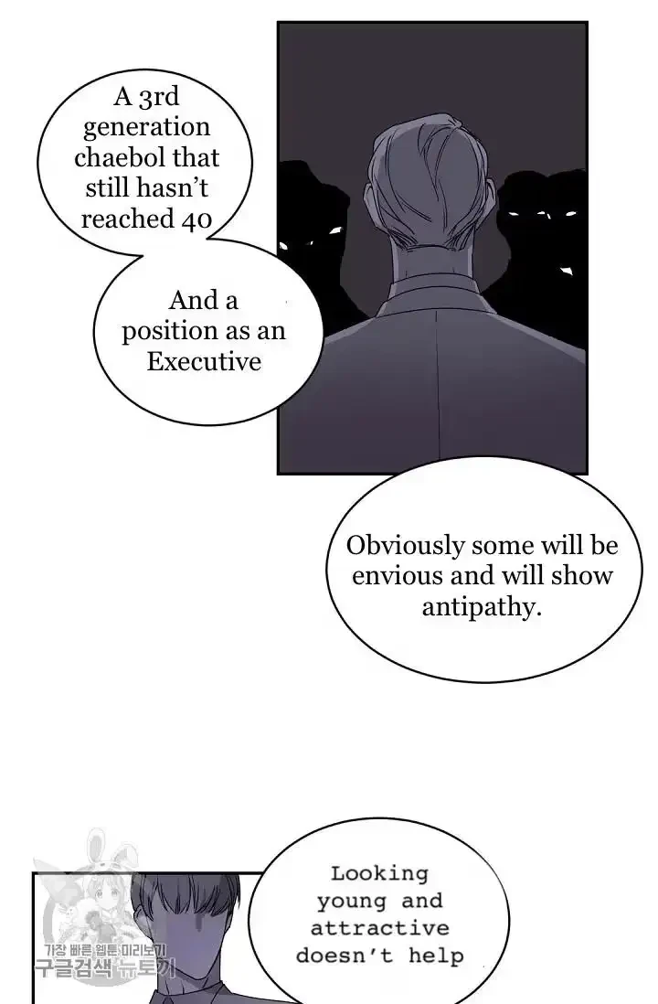 Chapter 16, page 33