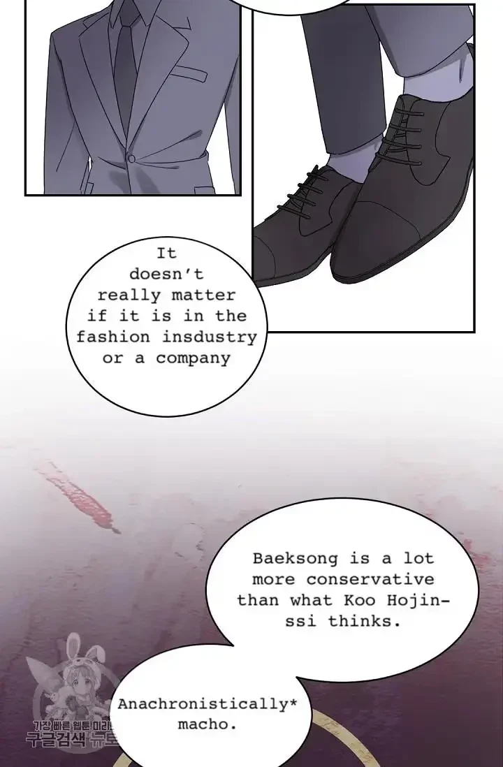 Chapter 16, page 34