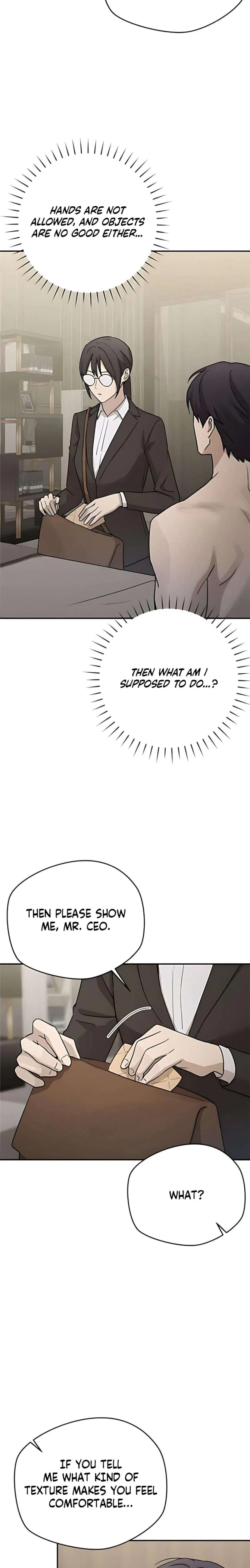 Chapter 17, page 7
