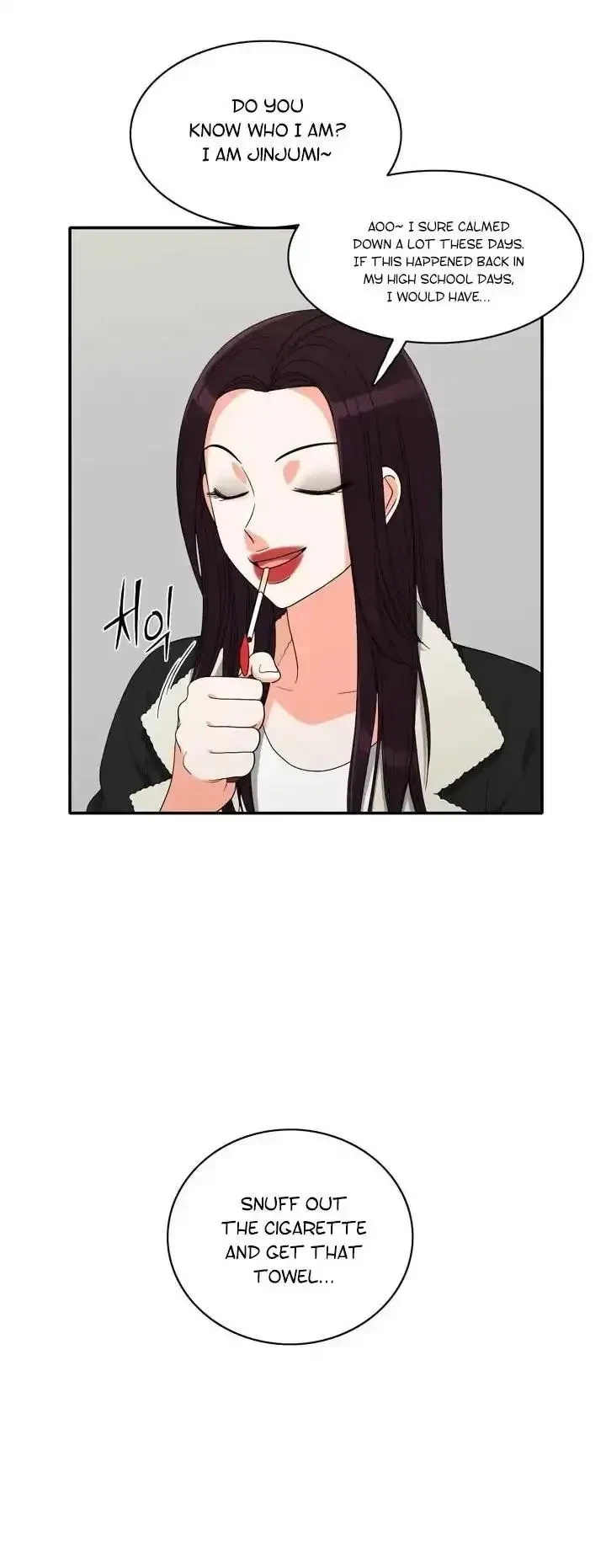 Chapter 51, page 12