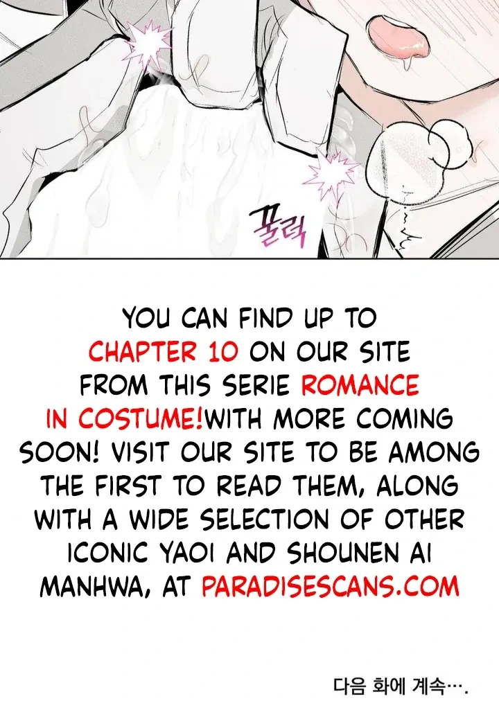 Romance Is Costume! Chapter 4, page 101