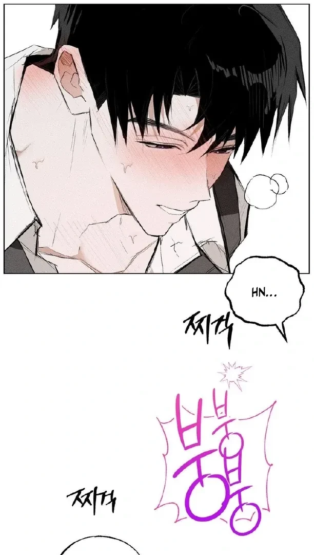 Romance Is Costume! Chapter 4, page 41