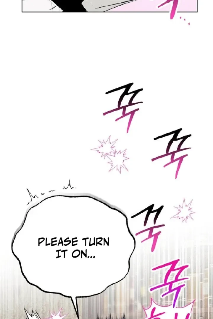 Romance Is Costume! Chapter 4, page 7