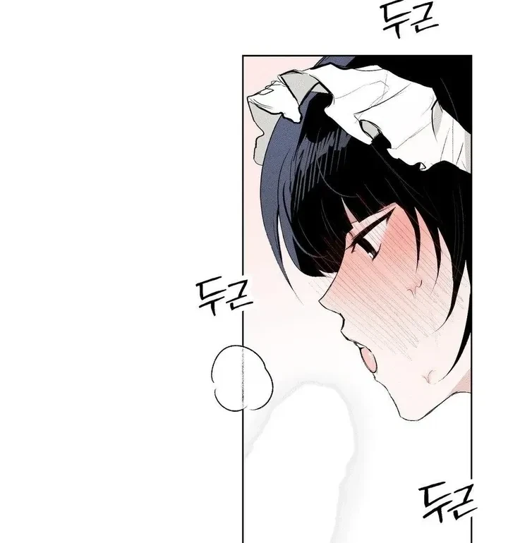 Romance Is Costume! Chapter 4, page 71