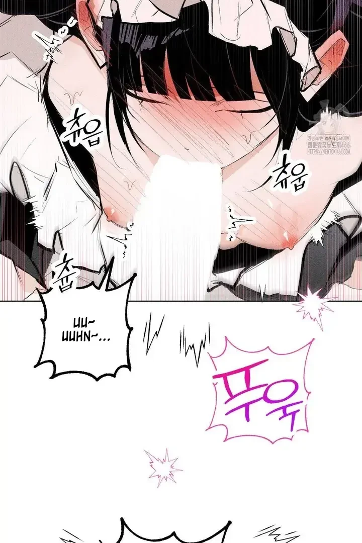 Romance Is Costume! Chapter 4, page 91