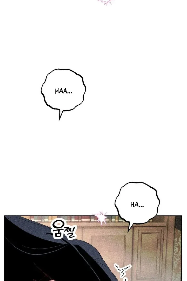 Romance Is Costume! Chapter 4, page 95