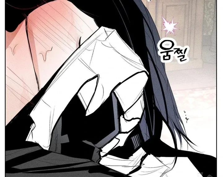 Romance Is Costume! Chapter 4, page 96