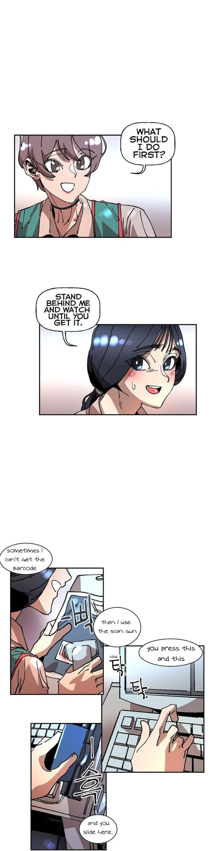 Chapter 19, page 11