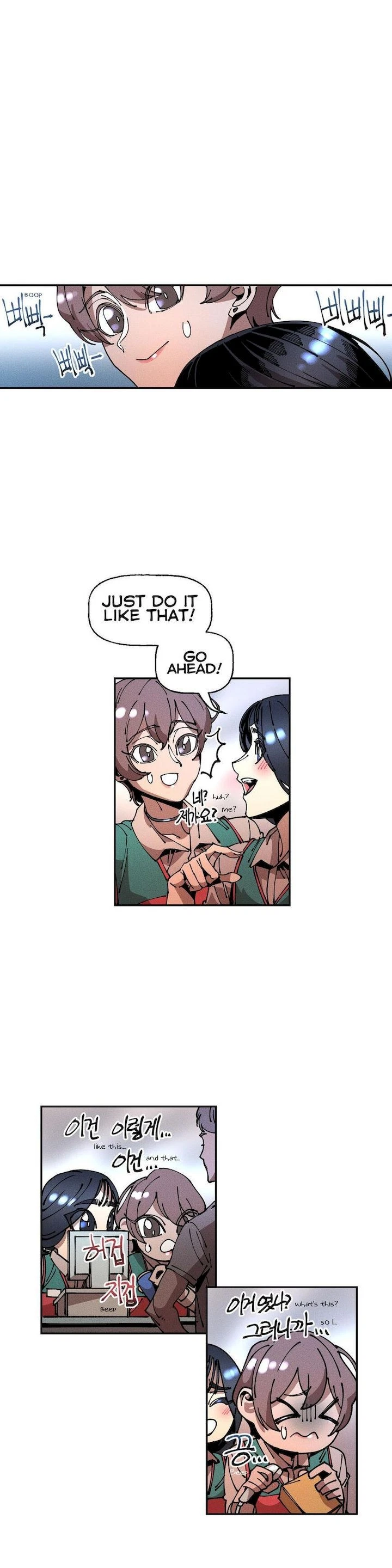 Chapter 19, page 12