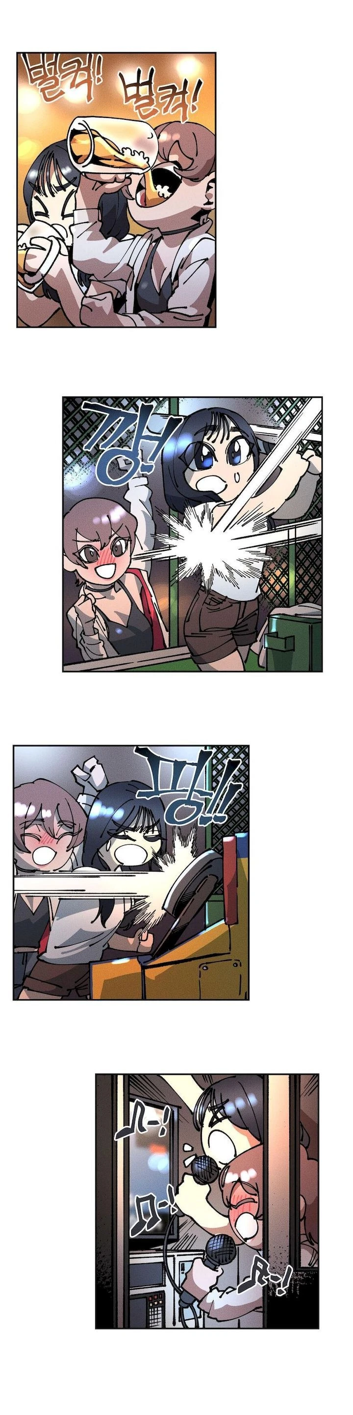 Chapter 19, page 25