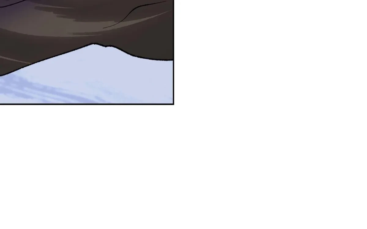 Side.4 : Official, page 76