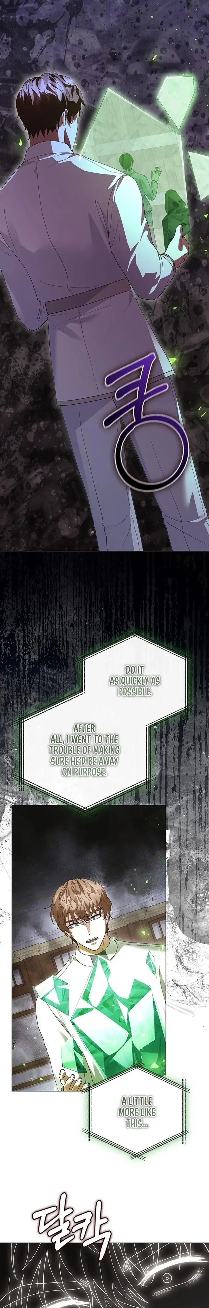 Chapter 64, page 23