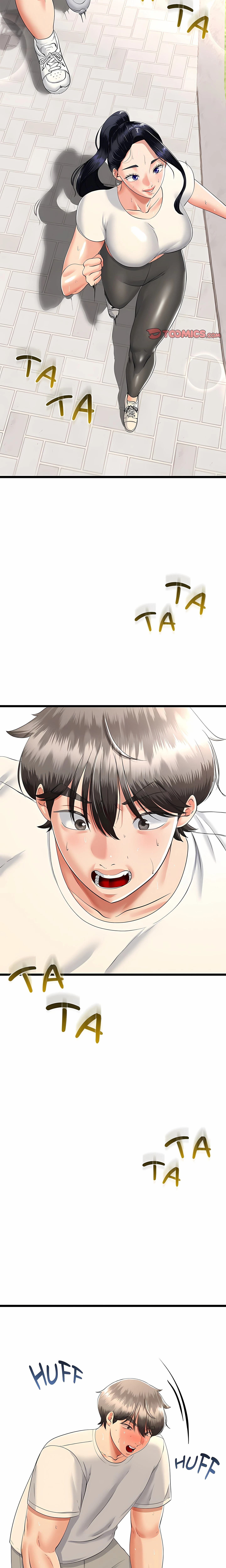 Chapter 79, page 17
