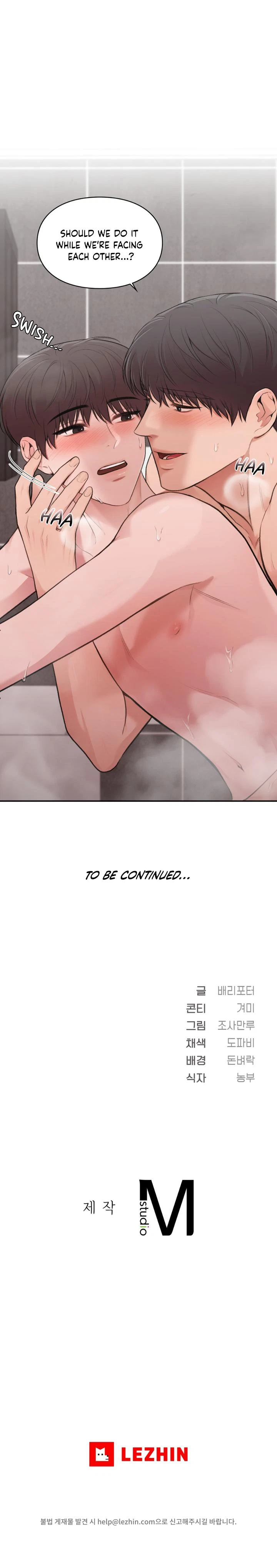 Chapter 21, page 14