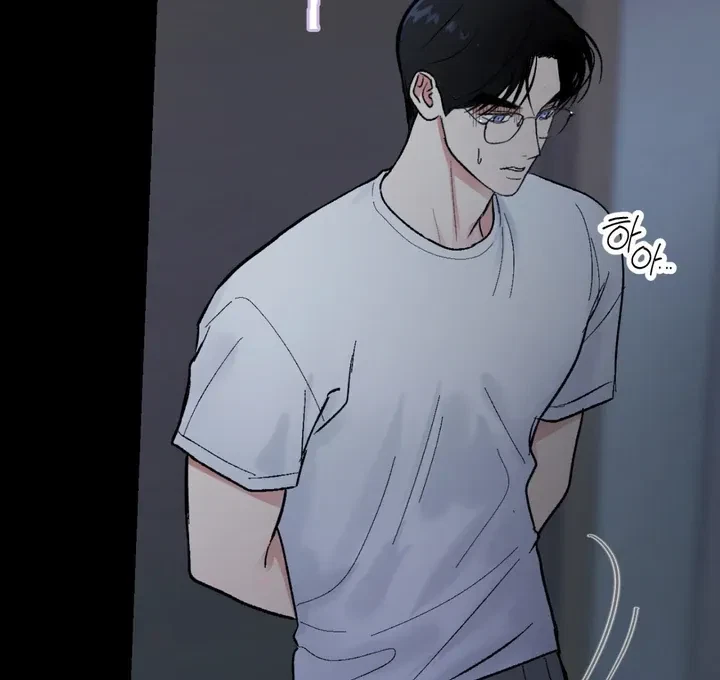 Ghostly Connection Chapter 2, page 10