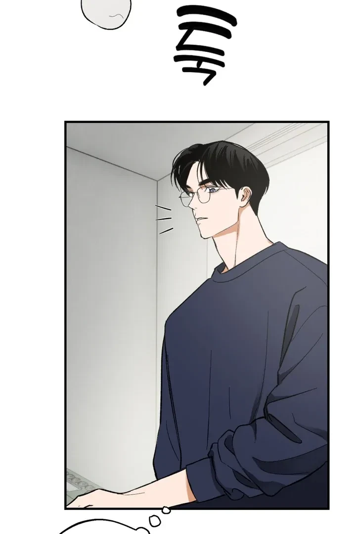 Ghostly Connection Chapter 2, page 105
