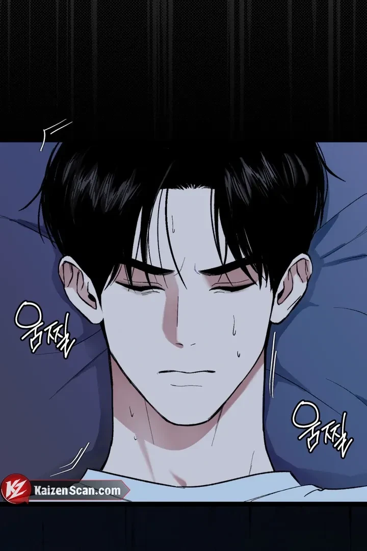 Ghostly Connection Chapter 2, page 125