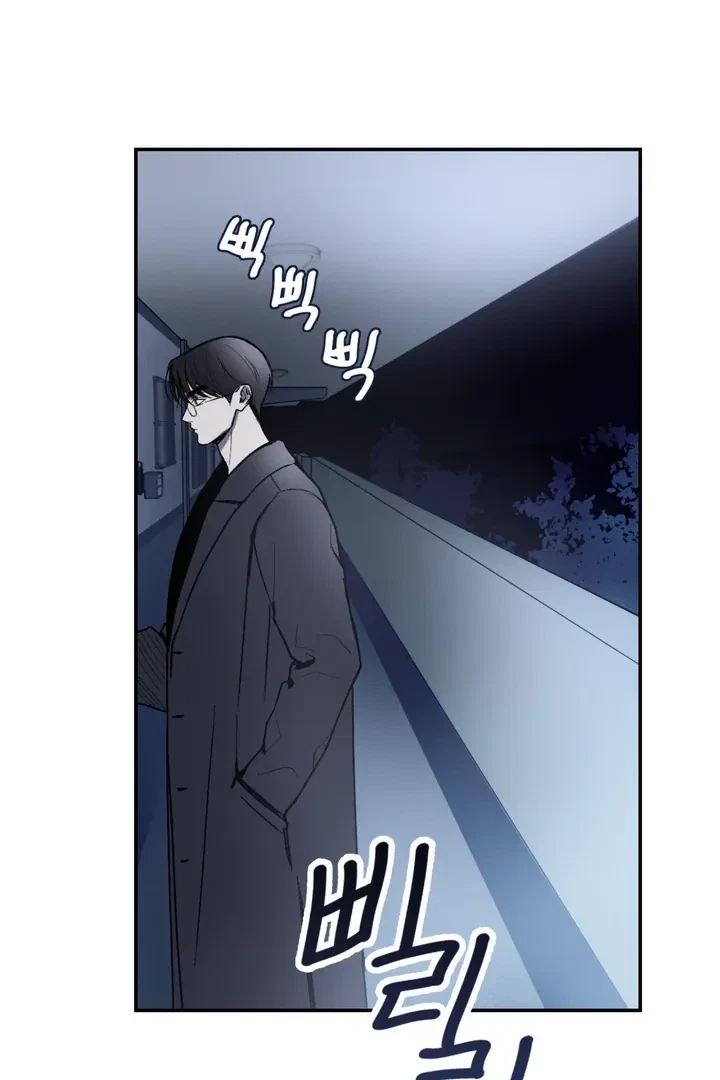 Ghostly Connection Chapter 2, page 26