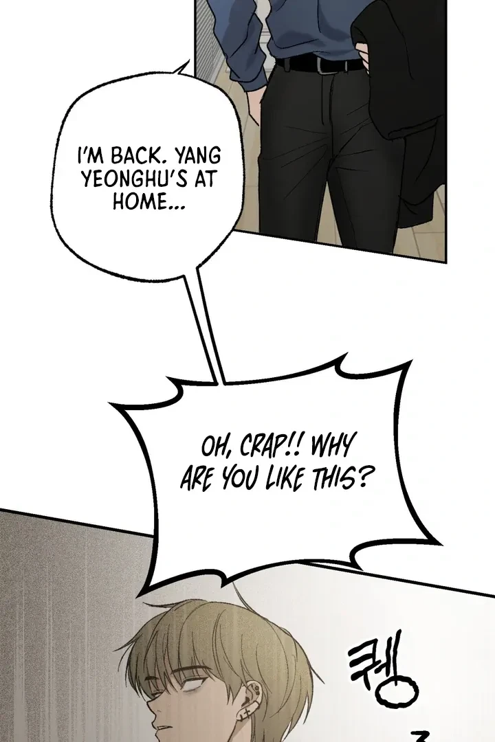 Ghostly Connection Chapter 2, page 28