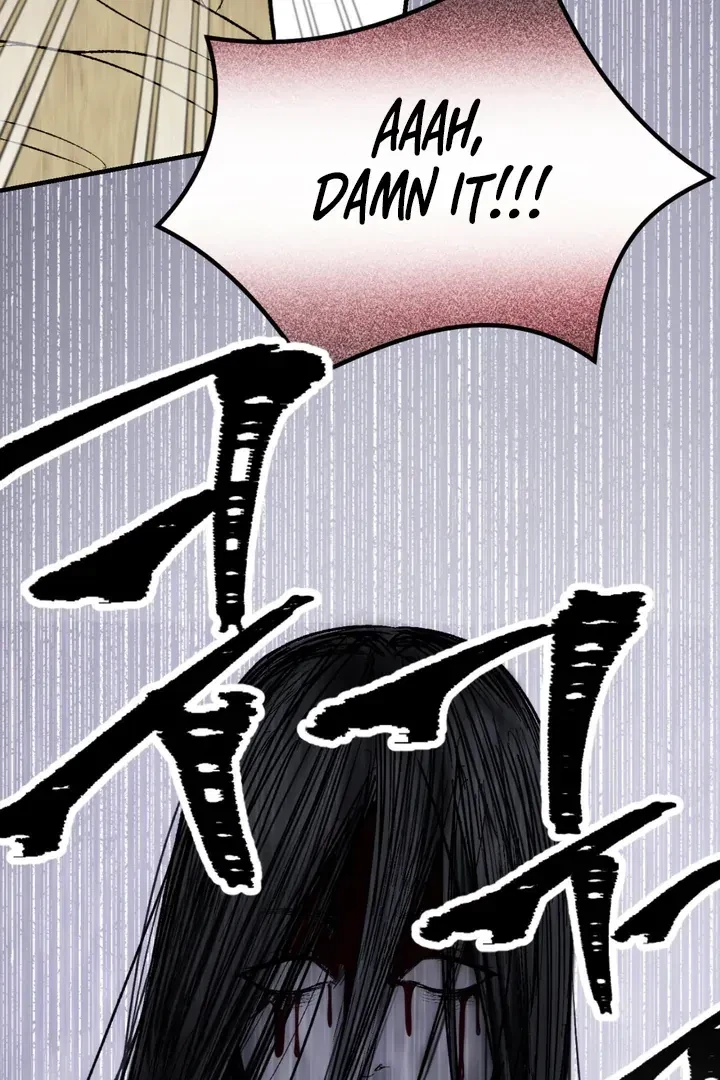 Ghostly Connection Chapter 2, page 55