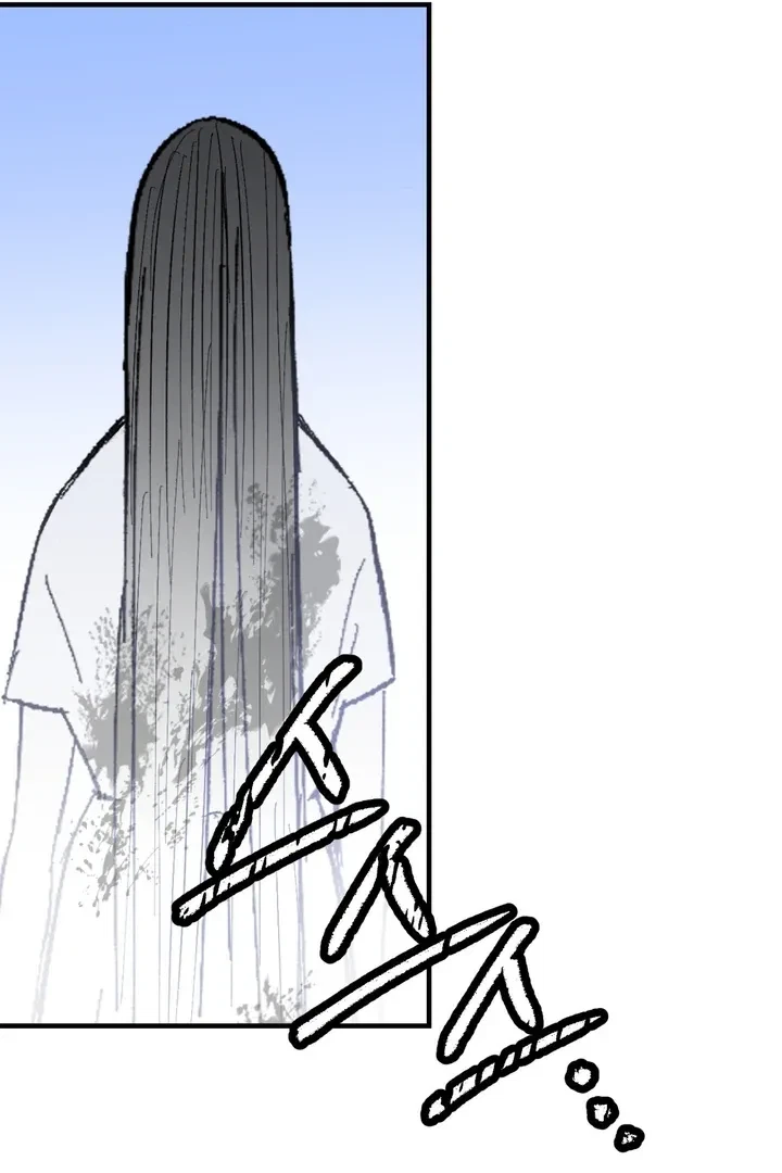 Ghostly Connection Chapter 2, page 69