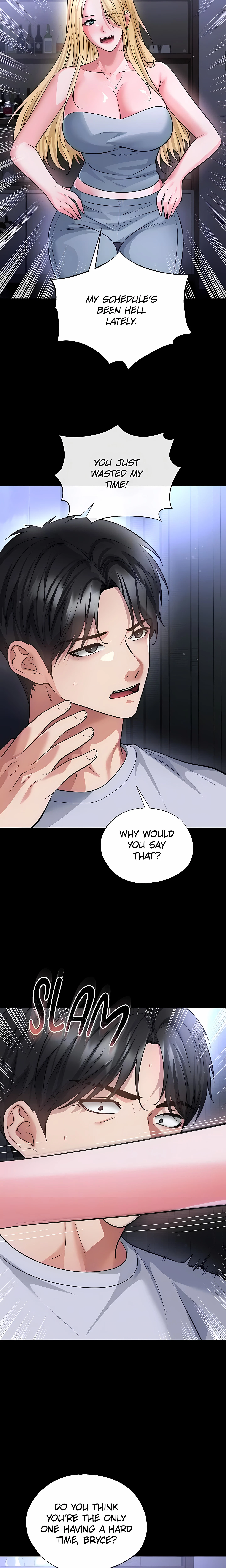 Chapter 80, page 7