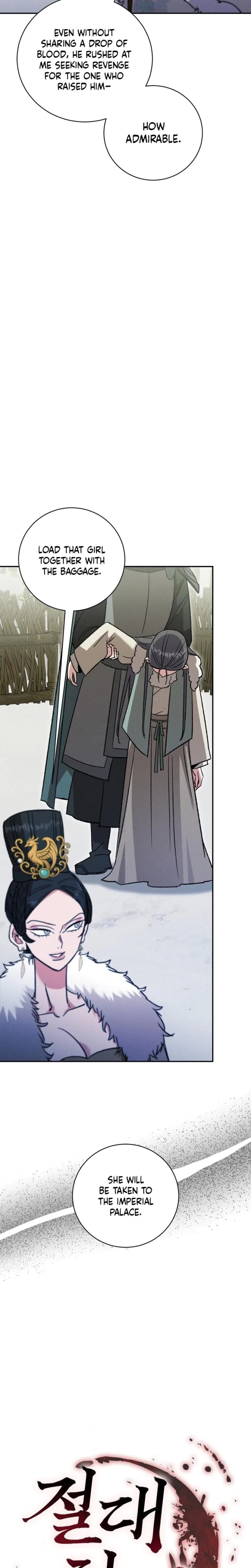 Chapter 22, page 17