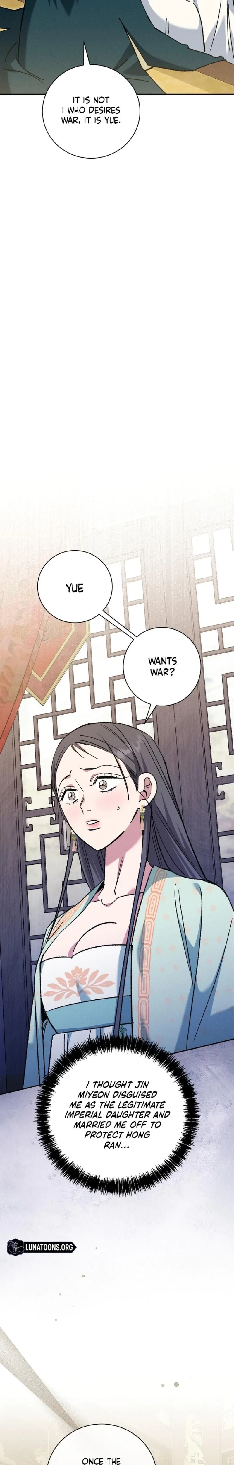 Chapter 22, page 28