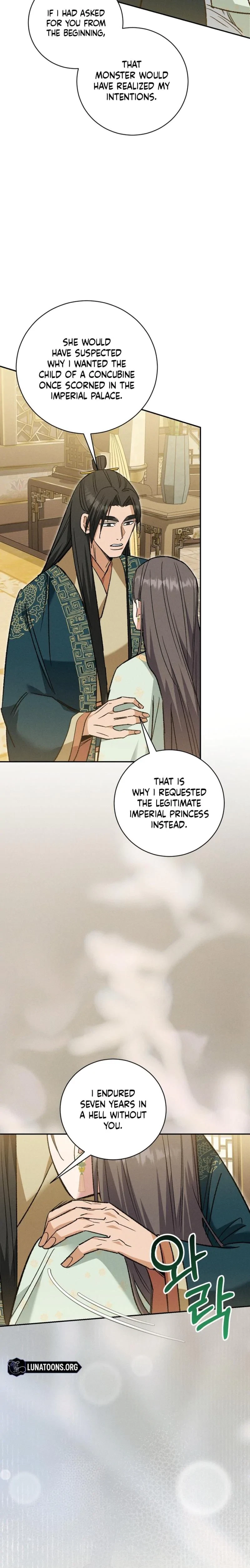 Chapter 22, page 32