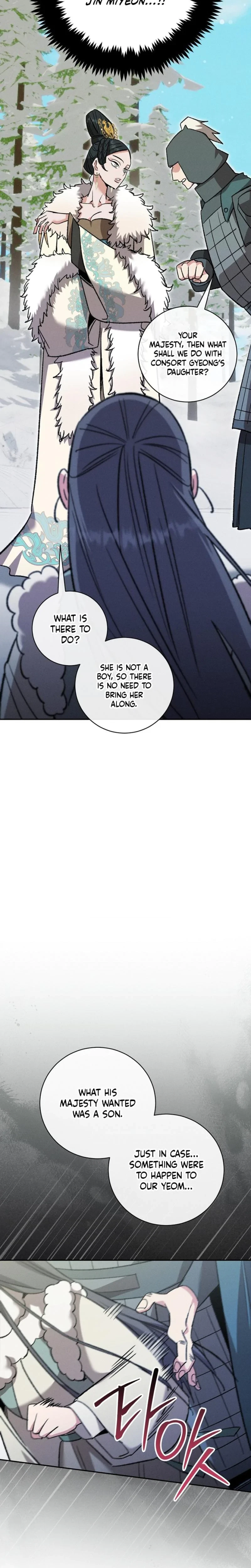 Chapter 22, page 7