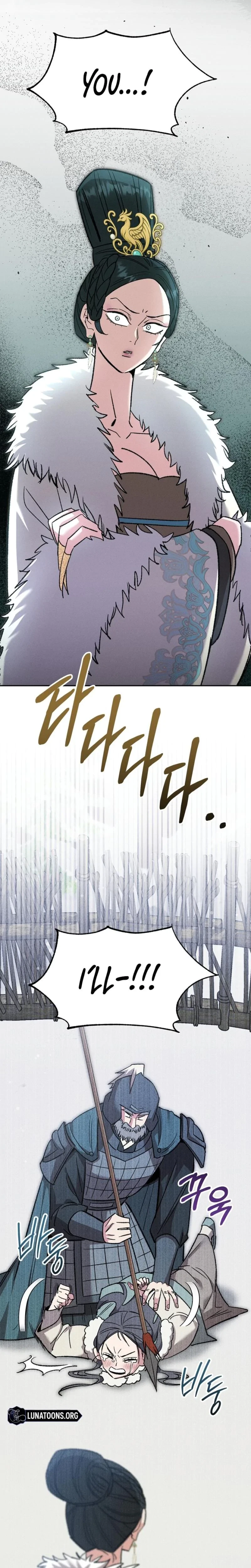 Chapter 22, page 8