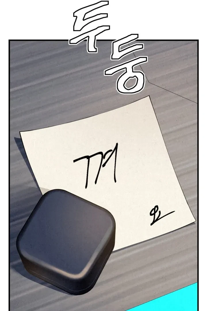Chapter 20, page 115