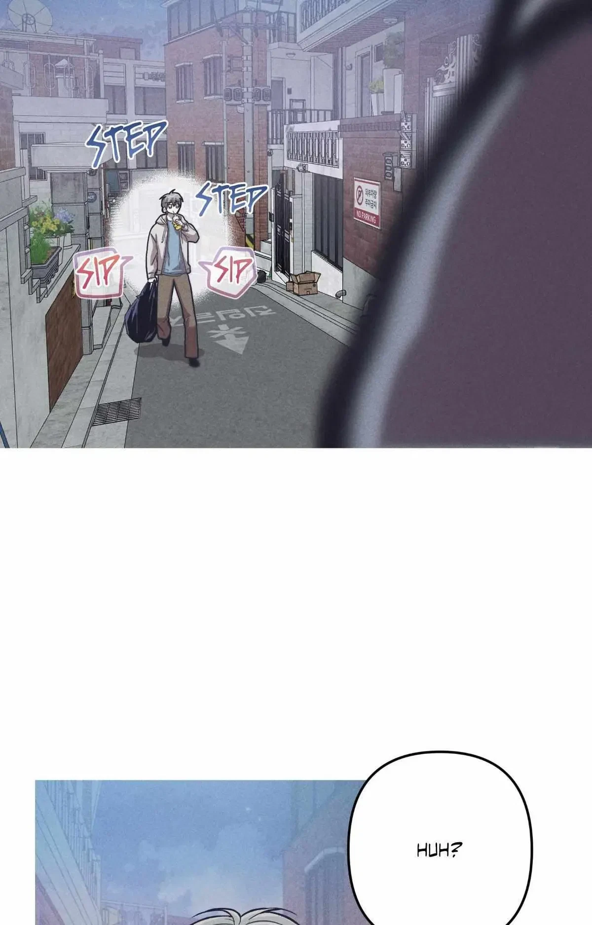 Kill Me If You Can Chapter 98, page 36
