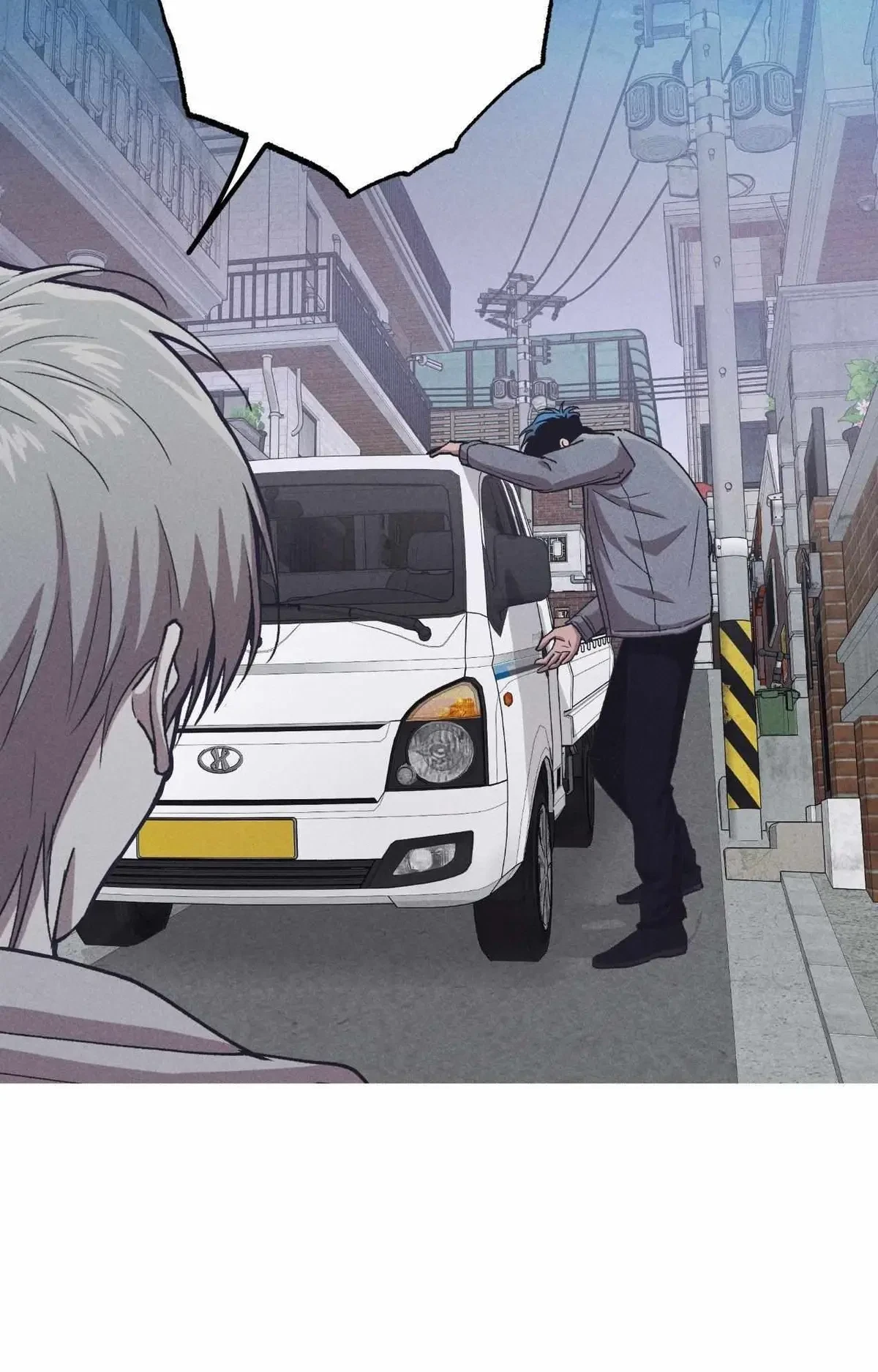 Kill Me If You Can Chapter 98, page 38