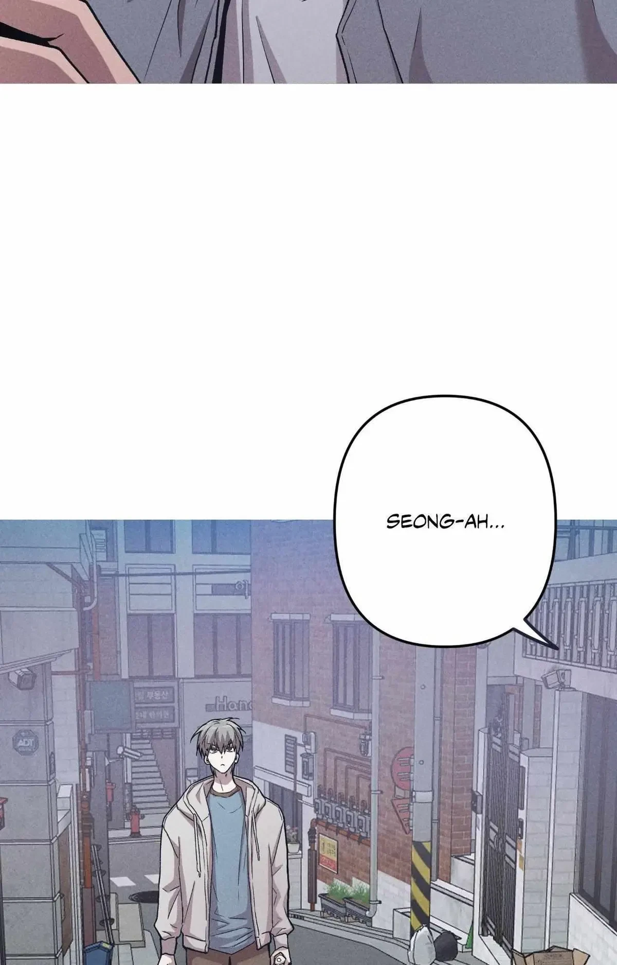 Kill Me If You Can Chapter 98, page 41