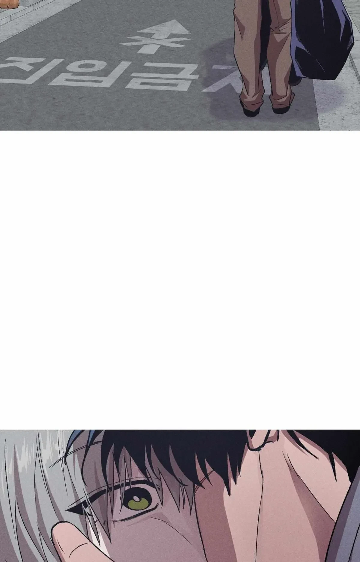 Kill Me If You Can Chapter 98, page 48