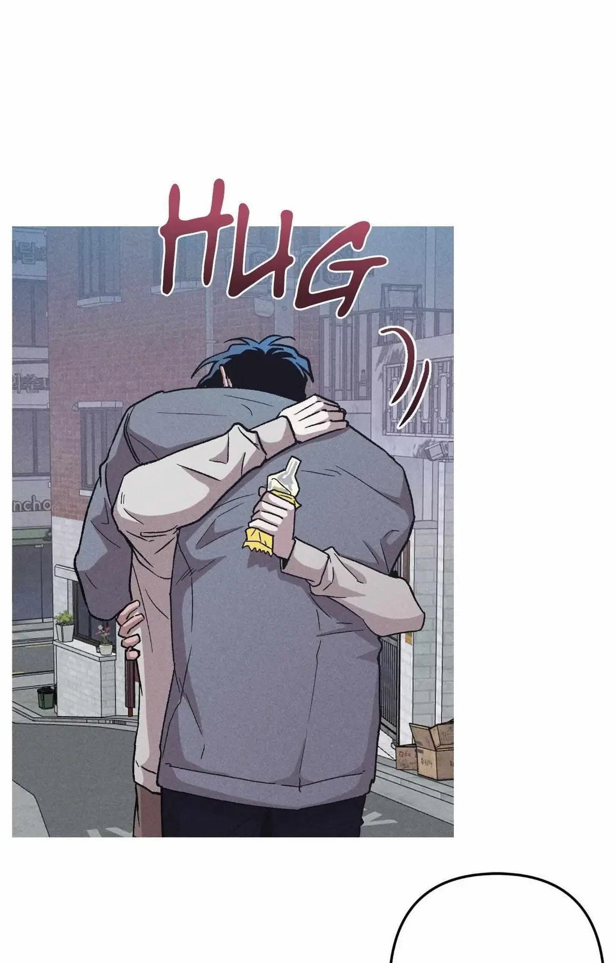 Kill Me If You Can Chapter 98, page 54