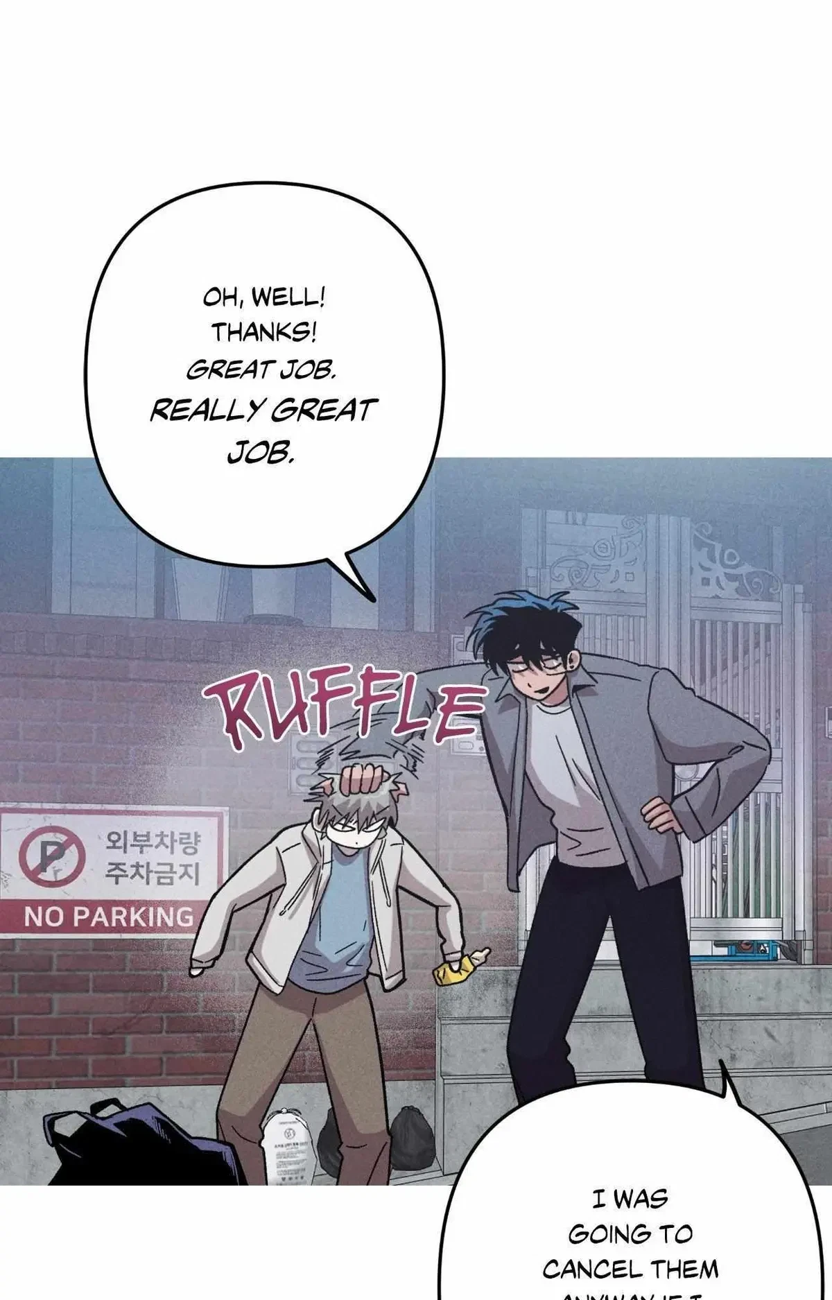 Kill Me If You Can Chapter 98, page 75
