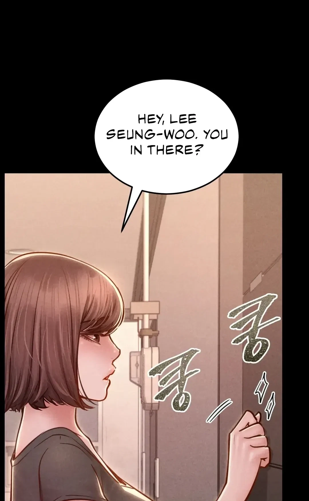 Chapter 45, page 14