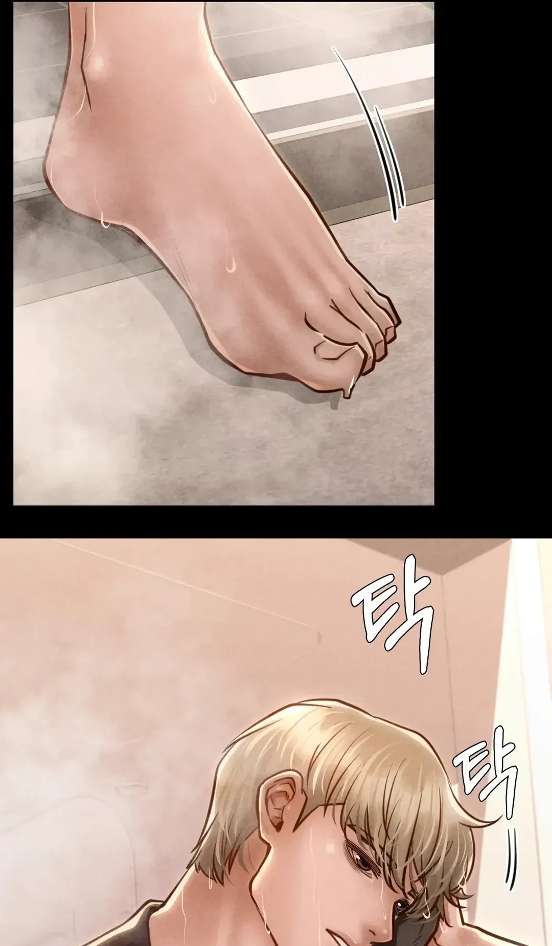 Chapter 45, page 26